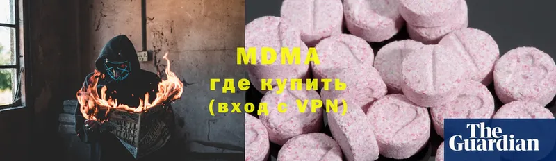 Купить Балтийск Экстази  Каннабис  Cocaine  МЕФ  KRAKEN зеркало  Alpha-PVP  Гашиш 