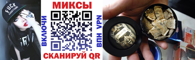 где купить наркоту  Балтийск  Бутират 1.4BDO 