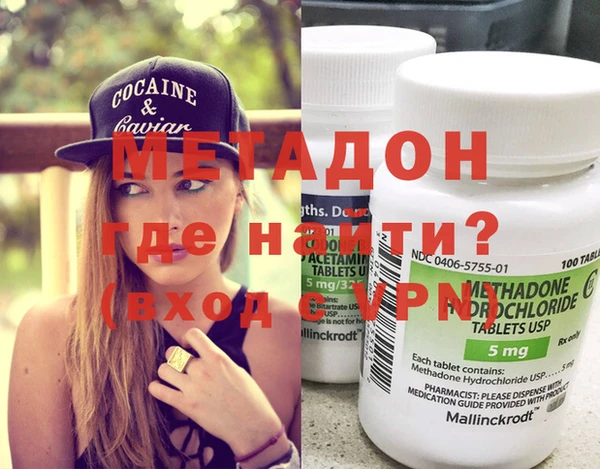 spice Пересвет
