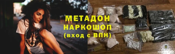 spice Пересвет