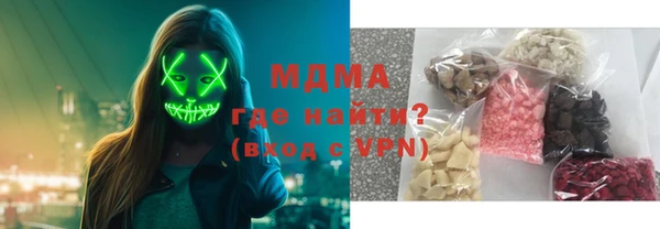 spice Пересвет