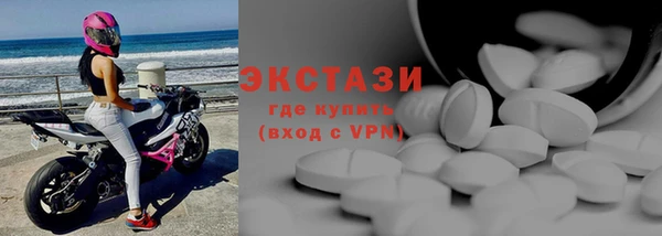 spice Пересвет