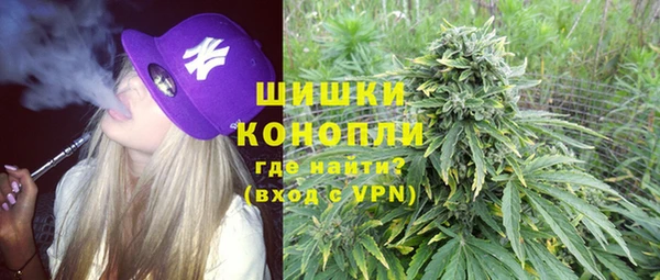 меф VHQ Учалы