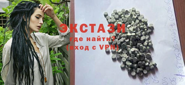spice Пересвет