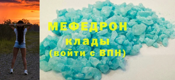 spice Пересвет