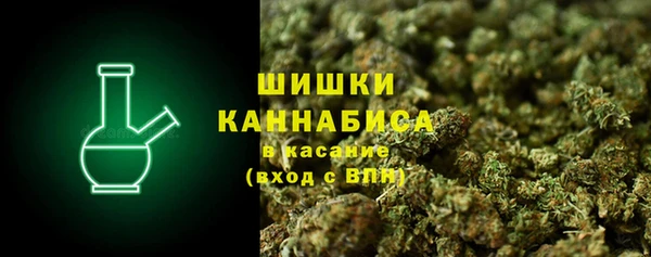мефедрон Пестово