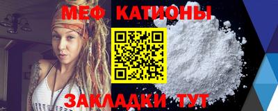 PSILOCYBIN Бузулук