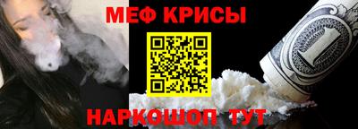 героин Ипатово