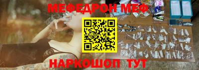 дживик Изобильный