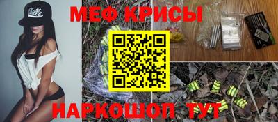 дживик Изобильный