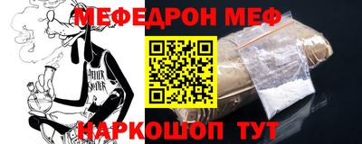 PSILOCYBIN Бузулук