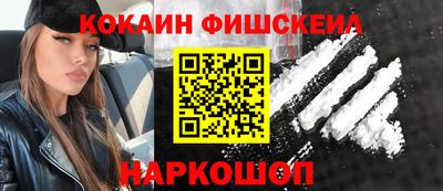 скорость mdpv Будённовск