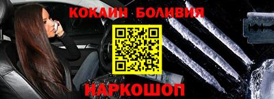 PSILOCYBIN Бузулук