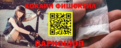 соль ск Ирбит
