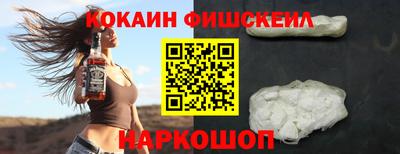героин Ипатово