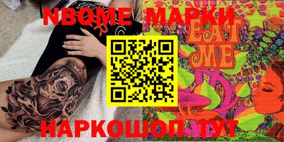 mdma Бугуруслан