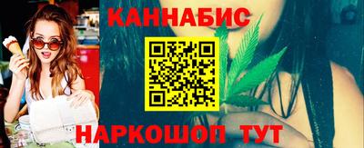 героин Ипатово