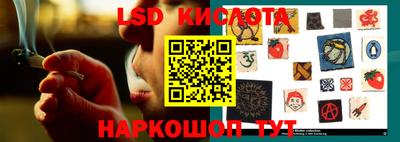 героин Ипатово