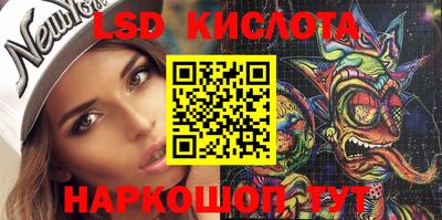 дживик Изобильный
