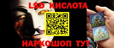 дживик Изобильный