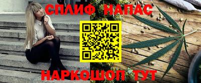 дживик Изобильный