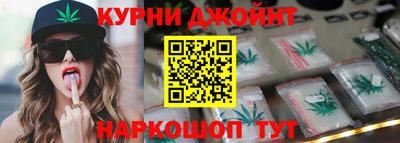 дживик Изобильный