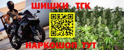 соль ск Ирбит