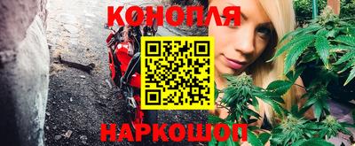 героин Ипатово