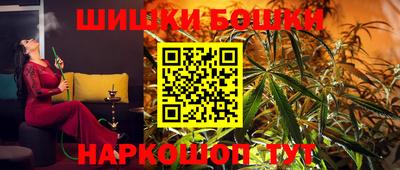 героин Ипатово