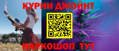 героин Ипатово