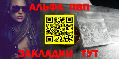 mdma Бугуруслан