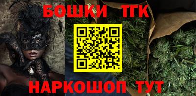 соль ск Ирбит