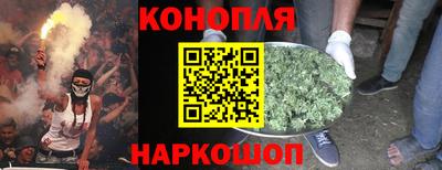 скорость mdpv Будённовск