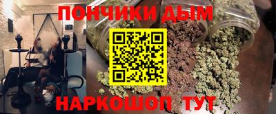 PSILOCYBIN Бузулук