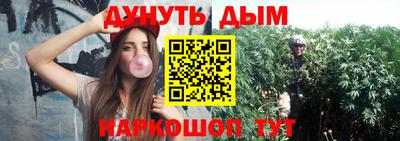 скорость mdpv Будённовск