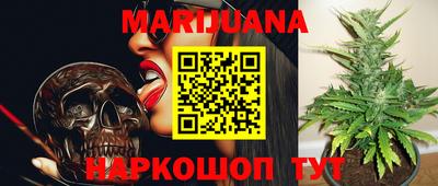 скорость mdpv Будённовск