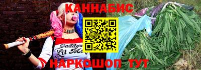 PSILOCYBIN Бузулук