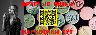 дживик Изобильный