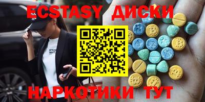 дживик Изобильный