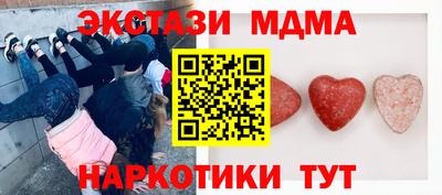 скорость mdpv Будённовск