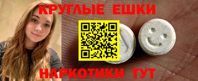 дживик Изобильный