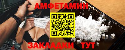 дживик Изобильный