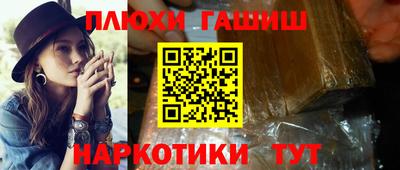 соль ск Ирбит