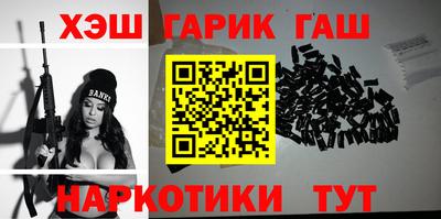 PSILOCYBIN Бузулук