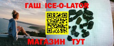 PSILOCYBIN Бузулук