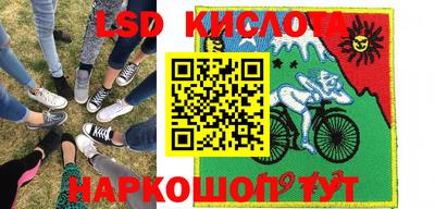 скорость mdpv Будённовск