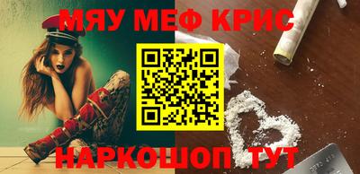 героин Ипатово