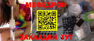 соль ск Ирбит