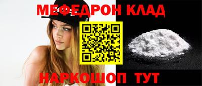 PSILOCYBIN Бузулук