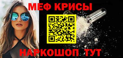 PSILOCYBIN Бузулук